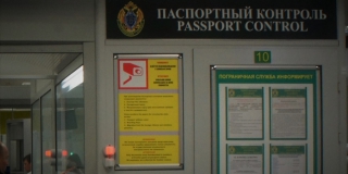 ���������� �������� � ������������� ������� ����� � ��� ����� ��� ��������������