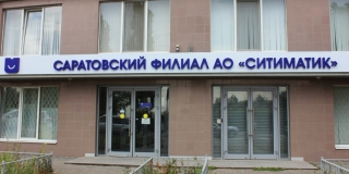 ����������� ������� ������� �������� ������������ ����������� � ����� ���������