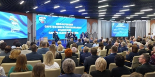 � ����������� ������� ������� ������� ������� ������ �� ������ ����� �� �������