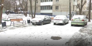 ������� ����������� ����� ������ �� ������������� ������� �������� � ��������