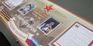 � �������� ������� ����� � ����� ���� ������-������ ������� ������������� �����