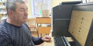 � ���� �������� �������� ������� ����������� �������� ���������� ������-�����