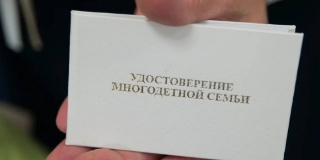 ����� 28 ����� ����������� ����������� ����� �������� ����� �������������