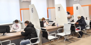 � 2026 ���� � ����������� ������� �������� �������� ����������� ��������