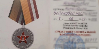 ����������� ���� �� ������������� ������ �������� ���� ������� ������ � ���� ���