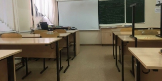 � �������� �� ����� ���������� �������� � ������