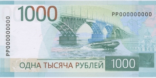 ���������� ���������� ����������� ������ 1000 ������ � ����������� ������