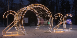 ������ ������. ������� ��������� ������ � ����������� ����������