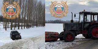 � ����������� ������ ����� ������ ���������� �� �������������� ���������