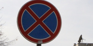 В Саратове на Рождество ограничат движение транспорта В Саратове на Рождество ограничат движение транспорта