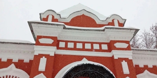 � ��������� ����� ����� ������ � ������ ���������������� �� ���� ������� �������