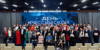 В Саратове чествовали журналистов и работников печати в честь праздника В Саратове чествовали журналистов и работников печати в честь праздника