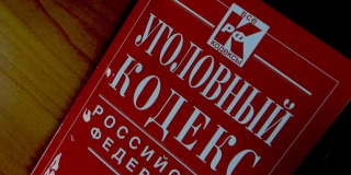 � ����������� ������� � ������� ���� ����� 67 �������