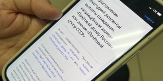 ����� 7 ����� �������� ������� � ����������� ������� �������� �������� �������