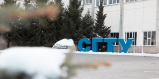 ���� ������� 12 ��� ������ �� ���������� ��������������� ��������