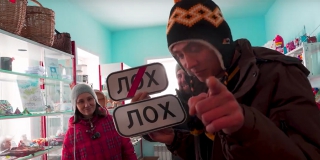 ��������� ���������� ������� ���� ��� � ������� ������ ���������