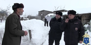 В Аткарском районе полицейские спасли от гибели замерзавшего пенсионера В Аткарском районе полицейские спасли от гибели замерзавшего пенсионера