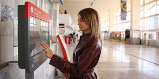 ����� 12 ���. ������� ��������� ��������� ����� ���������� �������������� �� �������� ������ � 2025 ����