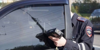 ����������� �������������� �� ���� ������� 95 ����������� ������ ���������