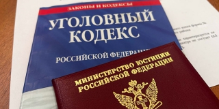 � ���������� �������� ������� ������� �� ���� �� ��������� �� 1,2 ��� ������