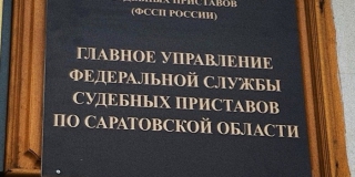 �� ����������� ������� � ������ ���� ��������� 29 ���������