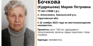 � ���������� ������ ������ ����� ���� 77-������ ����� �������