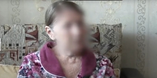 �������� ������� 560 ����� � ������������ � ������� �� ����� ����������