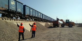 ����� ������������ ���� ����� ������������ �� �������� ���������� ������ � 2025 ���� ��� �������� ���������