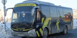 ����������� ����������� ���� ������ ��������