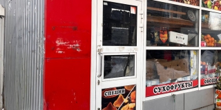 �� �������� ������� ������� ����� �� ���������� ��������� ��������