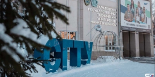 Сразу 24 политеховца стали полуфиналистами Всероссийского инженерного конкурса Сразу 24 политеховца стали полуфиналистами Всероссийского инженерного конкурса