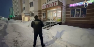 � ���������-2 �� ������� ����� � ����� ����� ����