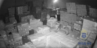 ����������� ����������� �������� ���� � ������� ���� �� 200 ����� ������