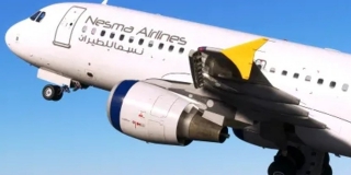 � ����� �� �������� ����� ����� �������� ������� � ������