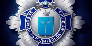 � ����������� ������� �������� ������� ��� ��������� � ���������� ������