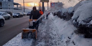 � �������� �� �� ����������� ����������� ������ ���� � ����������