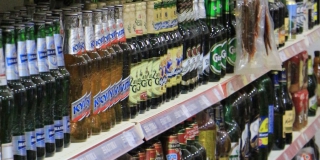 � ����������� ������� ����������� ��������� �� ������� �������� � ������ ����