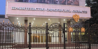 Новое министерство Саратовской области возглавит Александр Милованов Новое министерство Саратовской области возглавит Александр Милованов