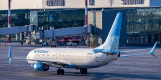 В аэропорту Гагарин сняты ограничения на полеты после атаки БПЛА В аэропорту Гагарин сняты ограничения на полеты после атаки БПЛА