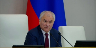 Володин о росте тарифов на ЖКУ: Мы не можем стоять в стороне от этого Володин о росте тарифов на ЖКУ: Мы не можем стоять в стороне от этого