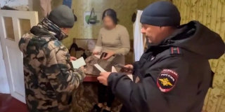 В Аткарском районе выявили организацию незаконного пребывания 14 мигрантов В Аткарском районе выявили организацию незаконного пребывания 14 мигрантов