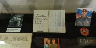 � ����������� ������������� ����� ��������� �������� ������ ����� ����� ������