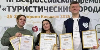 ������� ���� ����-��� � ��������� ������ ������������� �������