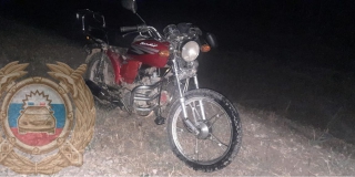 В Федоровском районе женщине грозит наказание за покупку мопеда сыну-подростку В Федоровском районе женщине грозит наказание за покупку мопеда сыну-подростку