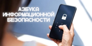 ���������� �������������: ������ ������ ���������� � ����� ��������