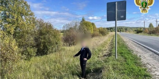 ��� ������������� ������� �������� � �������� �������� ����� � ����������� �����