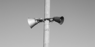 В Саратовской области ночью работали сирены из-за угрозы БПЛА В Саратовской области ночью работали сирены из-за угрозы БПЛА