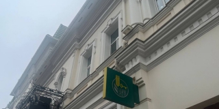 Возбуждено уголовное дело после падения льда на женщину с крыши галереи «Каштан» Возбуждено уголовное дело после падения льда на женщину с крыши галереи «Каштан»