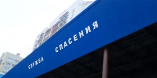 ��� ����������� ���������� ������� �����, ���������� � �������� �����