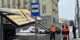 � ���� ������� ����������� ������� ������ 300 ���������� ��������� �����������